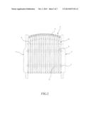 FORMING STRUCTURE OF ARMREST AND CHAIR-LEG FOR BAMBOO CHAIR diagram and image