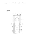 LINEAR MOTOR COOLING STRUCTURE diagram and image