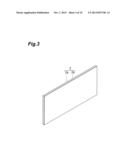 LINEAR MOTOR COOLING STRUCTURE diagram and image