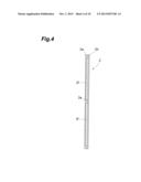 LINEAR MOTOR COOLING STRUCTURE diagram and image