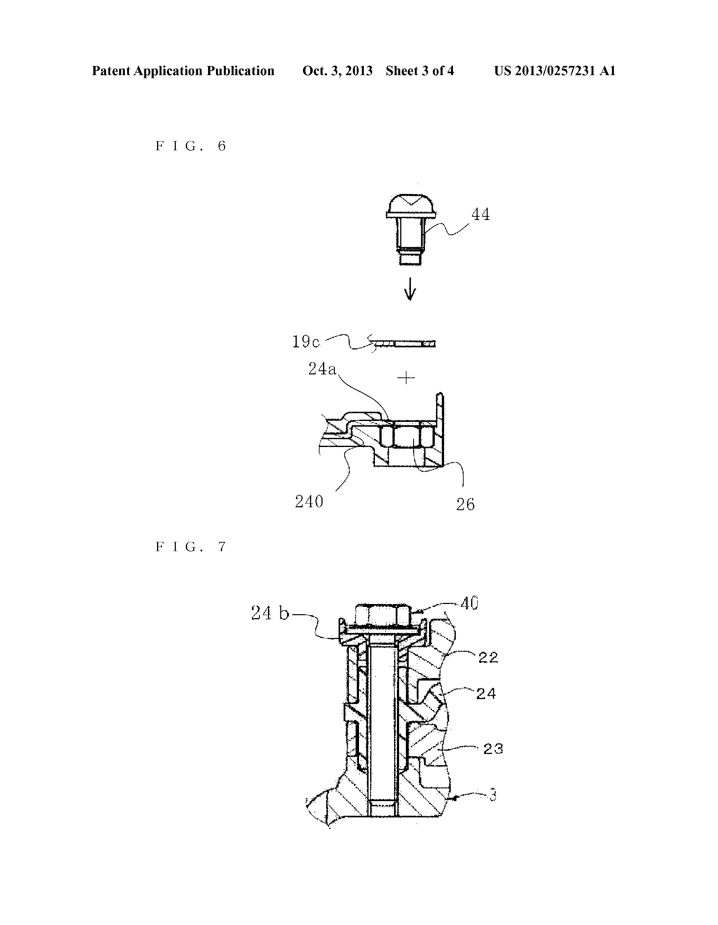 VEHICULAR AC GENERATOR - diagram, schematic, and image 04