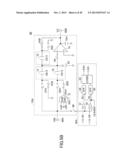 OPERATIONAL AMPLIFIER, ANALOG ARITHMETIC CIRCUIT, AND ANALOG TO DIGITAL     CONVERTER diagram and image