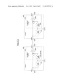 OPERATIONAL AMPLIFIER, ANALOG ARITHMETIC CIRCUIT, AND ANALOG TO DIGITAL     CONVERTER diagram and image