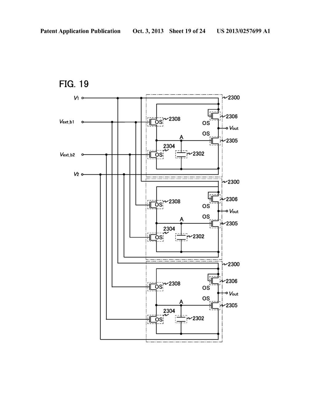 DRIVER CIRCUIT, SIGNAL PROCESSING UNIT HAVING THE DRIVER CIRCUIT, METHOD     FOR MANUFACTURING THE SIGNAL PROCESSING UNIT, AND DISPLAY DEVICE - diagram, schematic, and image 20