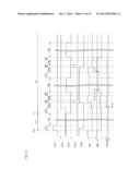 LIQUID CRYSTAL DISPLAY DEVICE AND METHOD FOR DRIVING SAME diagram and image