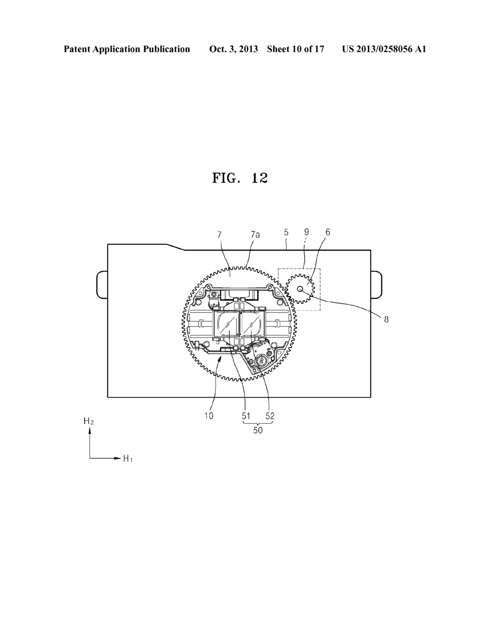 OPTICAL PATH ADJUSTING DEVICE AND PHOTOGRAPHING APPARATUS INCLUDING THE     SAME - diagram, schematic, and image 11