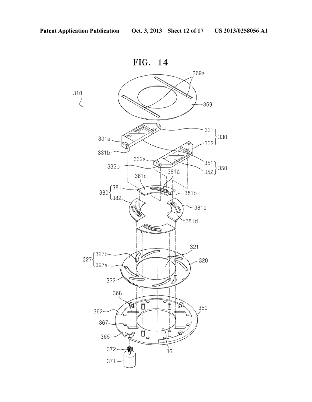 OPTICAL PATH ADJUSTING DEVICE AND PHOTOGRAPHING APPARATUS INCLUDING THE     SAME - diagram, schematic, and image 13