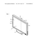 BACKLIGHT DEVICE, LIQUID CRYSTAL MODULE, AND LIQUID CRYSTAL DISPLAY     APPARATUS diagram and image