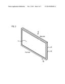 BACKLIGHT DEVICE, LIQUID CRYSTAL MODULE, AND LIQUID CRYSTAL DISPLAY     APPARATUS diagram and image