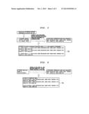 ADDRESS RECOGNITION DEVICE AND ADDRESS RECOGNITION SYSTEM diagram and image