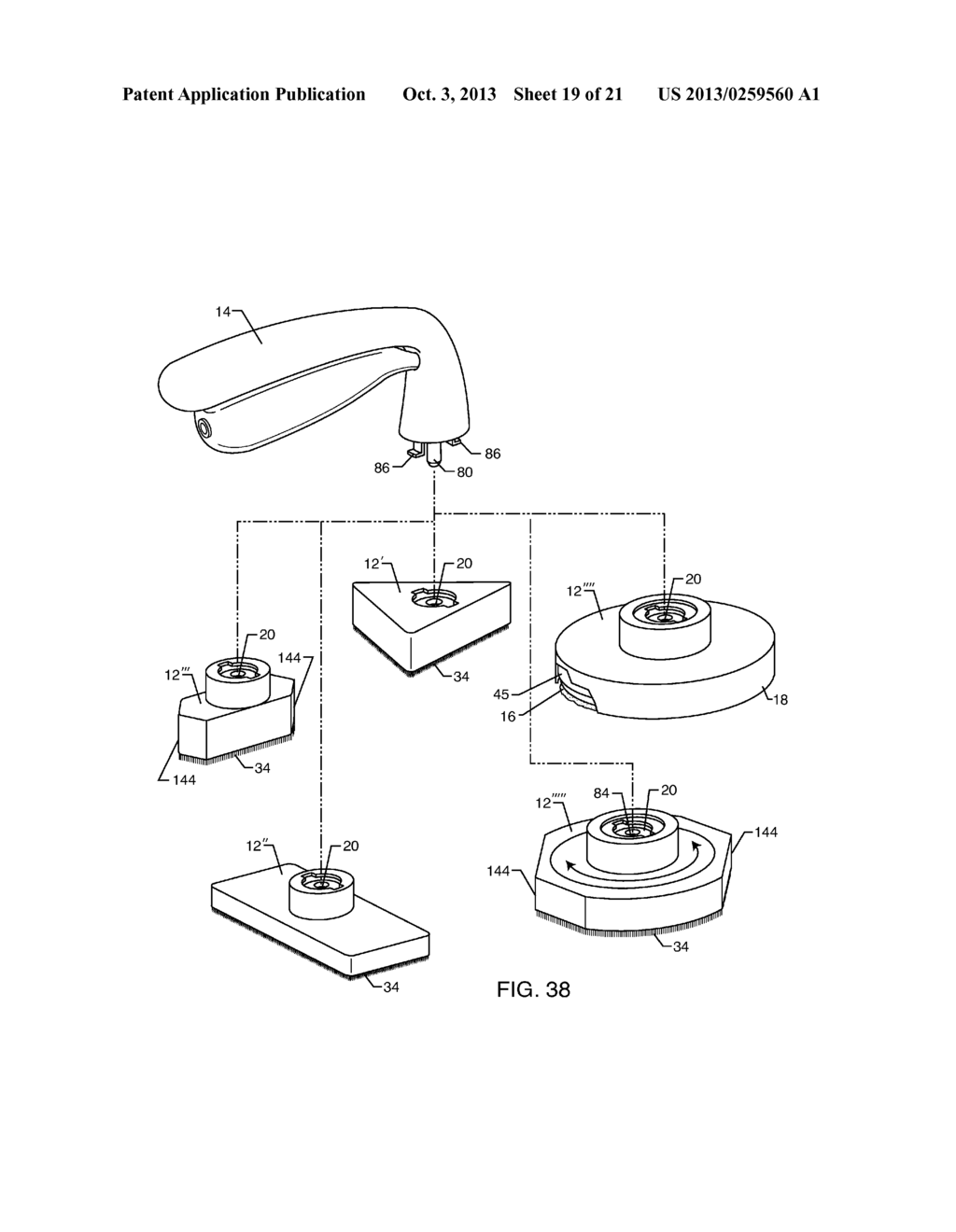 PAINT TRIMMER - diagram, schematic, and image 20