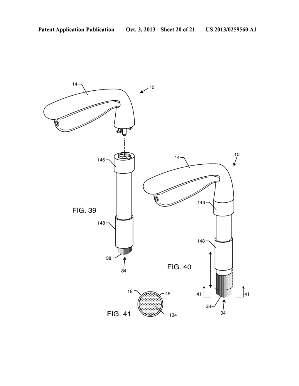 PAINT TRIMMER - diagram, schematic, and image 21