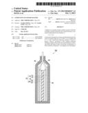 LITHIUM ION SECONDARY BATTERY diagram and image