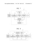 SUBJECT INFORMATION ACQUIRING DEVICE AND SUBJECT INFORMATION ACQUIRING     METHOD diagram and image