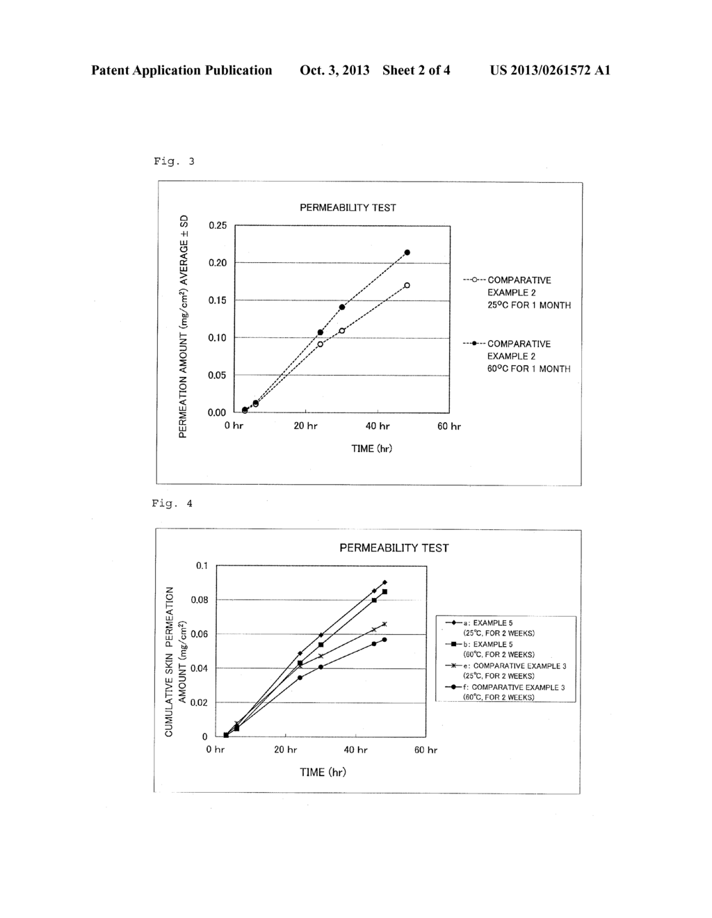 PATCH - diagram, schematic, and image 03