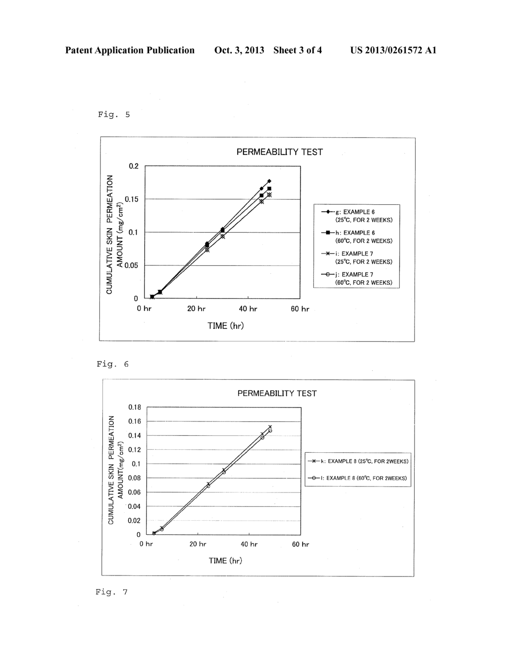 PATCH - diagram, schematic, and image 04