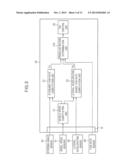 MOTION STABILIZER FOR TRACTOR diagram and image