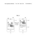 MOBILE TERMINAL diagram and image