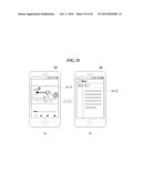 MOBILE TERMINAL diagram and image