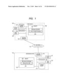 OPERATION LOG COLLECTION METHOD AND DEVICE diagram and image