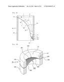 CELL COLLECTING DEVICE diagram and image