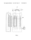 HIGH-VOLTAGE TRANSISTOR HAVING SHIELDING GATE diagram and image