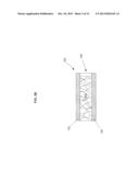 STORAGE CONTAINER INCLUDING MULTI-LAYER INSULATION COMPOSITE MATERIAL     HAVING BANDGAP MATERIAL diagram and image