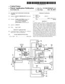 OUTSIDE VIEW MONITOR SYSTEM FOR VEHICLE diagram and image