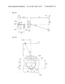 LIGHT-EMITTING DEVICE diagram and image