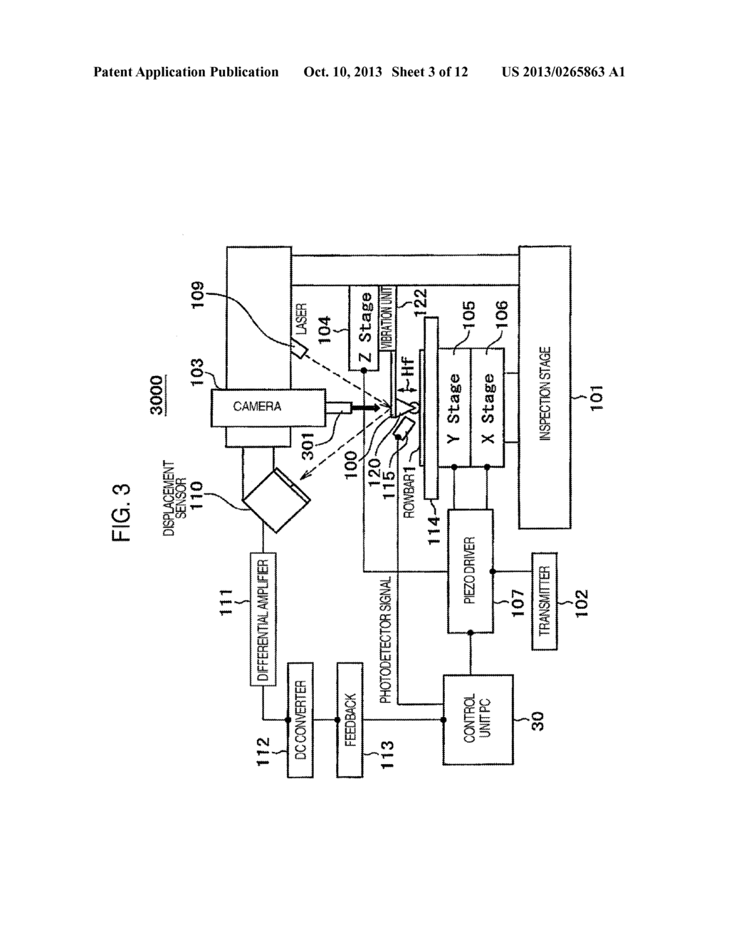 THERMALLY ASSISTED MAGNETIC RECORDING HEAD INSPECTION METHOD AND APPARATUS - diagram, schematic, and image 04