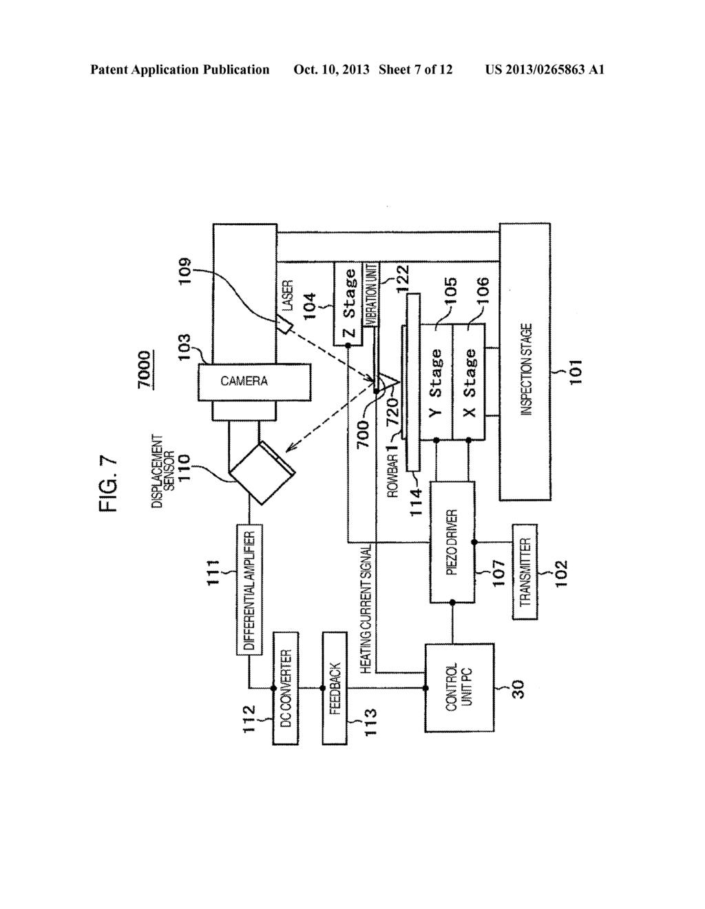 THERMALLY ASSISTED MAGNETIC RECORDING HEAD INSPECTION METHOD AND APPARATUS - diagram, schematic, and image 08