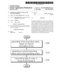 METHOD AND APPARATUS FOR SECURE DATA TRANSMISSION diagram and image