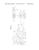 OPTICAL WEAR MONITORING diagram and image