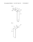 SECONDARY BATTERY diagram and image