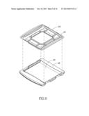 PORTABLE GAMING AND ENTERTAINMENT SYSTEM diagram and image