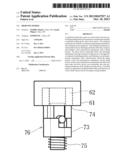 MEDICINE FEEDER diagram and image