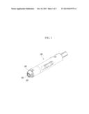 LANCET DEVICE WITH ADJUSTABLE HYPODERMIC PENETRATION DEPTH diagram and image