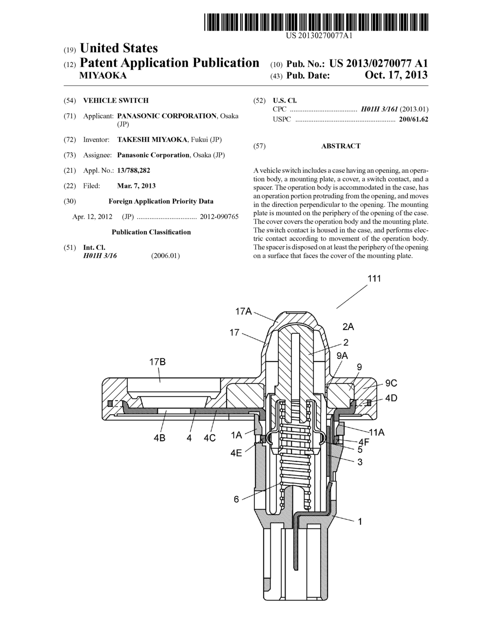 VEHICLE SWITCH - diagram, schematic, and image 01