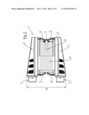 MEDICAL SEPARATING DEVICE diagram and image