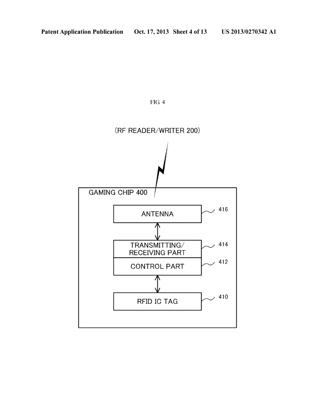 IDENTIFYING INFORMATION ACCESS DEVICE - diagram, schematic, and image 05