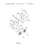 UNINTERRUPTIBLE ILLUMINATION SYSTEM diagram and image