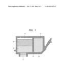 INK, INK CARTRIDGE AND INK JET RECORDING METHOD diagram and image