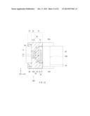 LIGHT EMITTING UNIT, DISPLAY, AND LIGHTING APPARATUS diagram and image