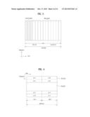 METHOD FOR MITIGATING INTER CELL INTERFERENCE AND DEVICE THEREFOR diagram and image