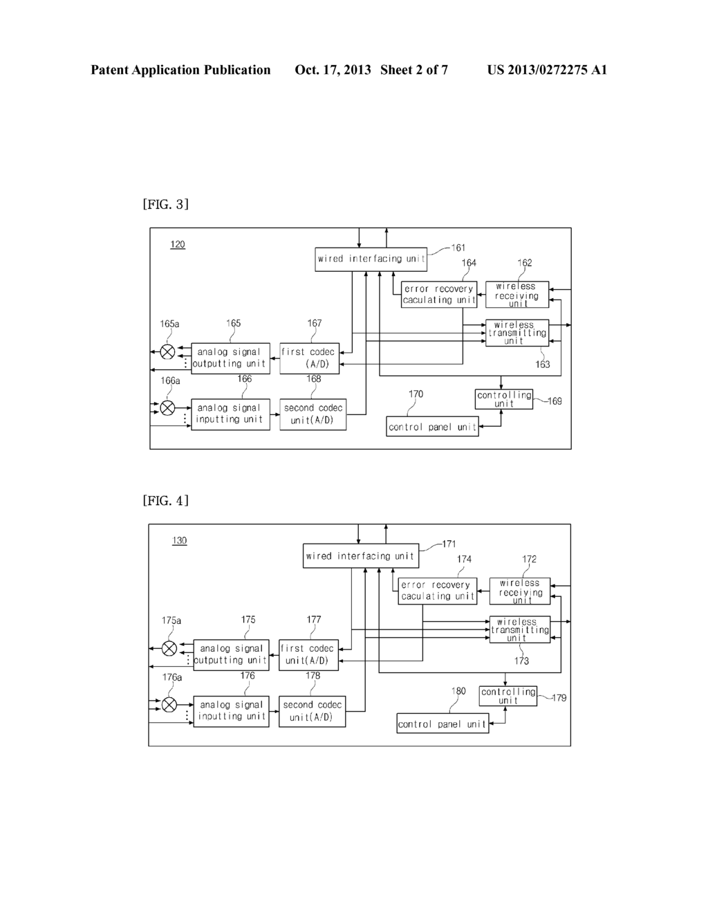 DIGITAL WIRELESS INTERCOM SYSTEM AND DRIVING METHOD THEREOF - diagram, schematic, and image 03