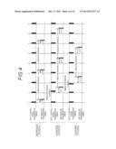 WIRELESS COMMUNICATION SYSTEM AND WIRELESS COMMUNICATION DEVICE diagram and image