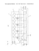 OPTICAL SIGNAL CONTROL DEVICE AND OPTICAL SIGNAL CONTROL METHOD diagram and image