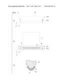 COATING APPARATUS AND COATING METHOD diagram and image