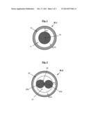 Composite Reinforcement and Manufacturing Process Therefor diagram and image