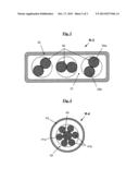 Composite Reinforcement and Manufacturing Process Therefor diagram and image